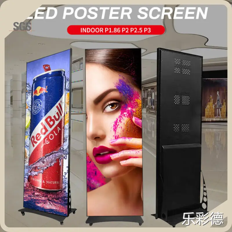 Digital Led Poster CE ETL FCC ROHS BSCI Lecede Brand L/C / Cash / Western Union / T/T / Paypal / Alipay 1