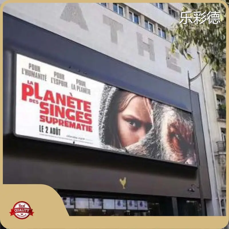 Outdoor Led Panel Display Lecede Brand 1