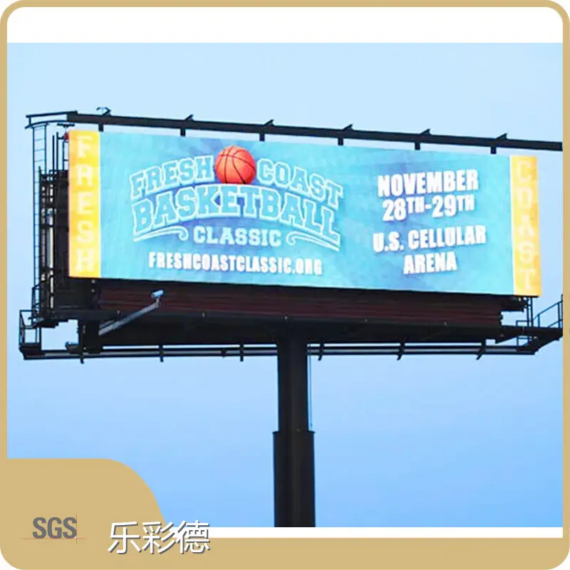 Wholesale Outdoor Display Screen Lecede Brand 1