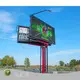 Led Video Wall Panels Outdoor Lecede Brand Negotiate Available 1
