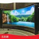 Lecede Outdoor Flexible Led Display 1