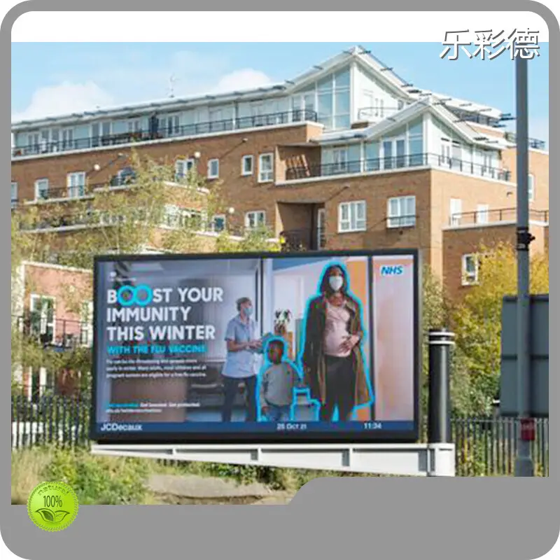 Outdoor Led Screens for Sale Lecede Brand Available Negotiate 1