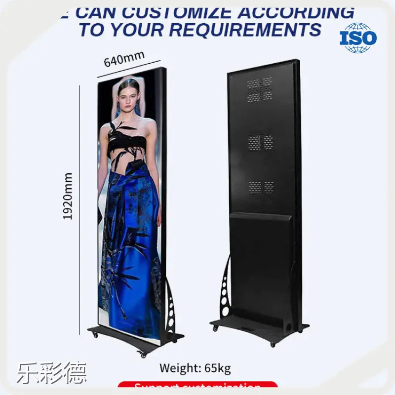 OEM Indoor Led Display Lecede 20-30 Working Days 1