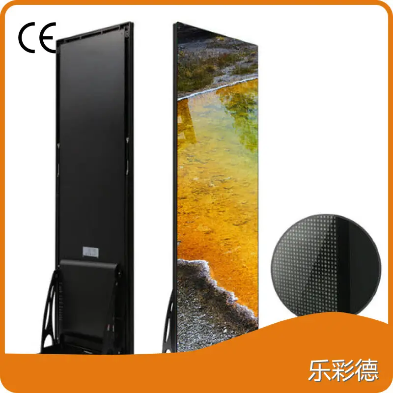 Led Screen Indoor Price CE ETL FCC ROHS BSCI Lecede 1