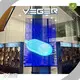 Hottransparent Micro Led Display Negotiate Lecede Brand 1