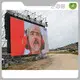 Lecede Brand Led Display Manufacturer Supplier 1