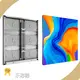 Led Digital Billboards for Sale Lecede Lecede 1