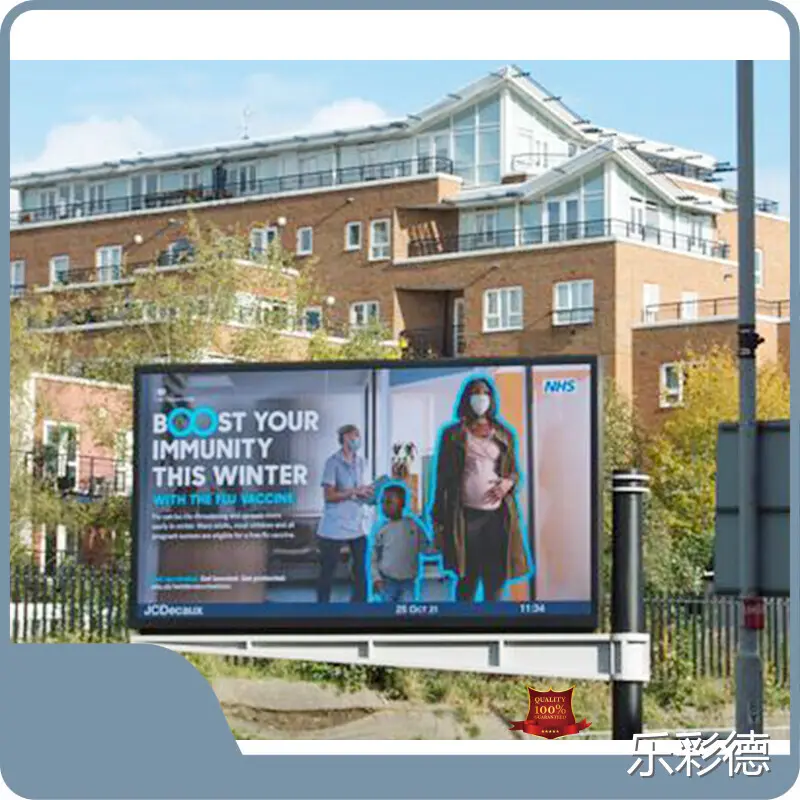 OEM Led Advertising Screen Price Lecede 20-30 Working Days 1