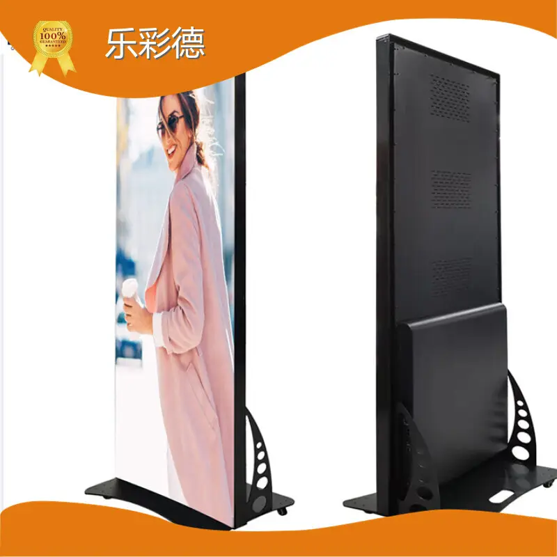 Custom Led Display Panel Shenzhen Lecede 1