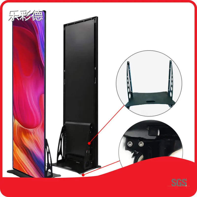 Lecede Outdoor Led Screen Supplier Shopping Malls - 20-30 Working Days 1