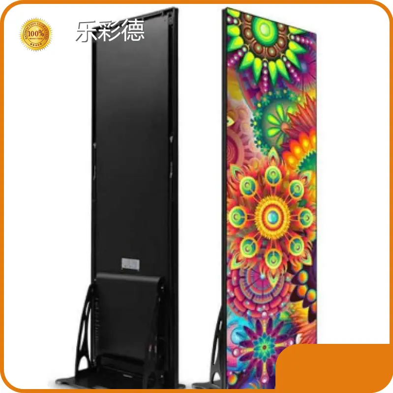 Hotled Screen Manufacturers 20-30 Working Days Lecede Brand 1