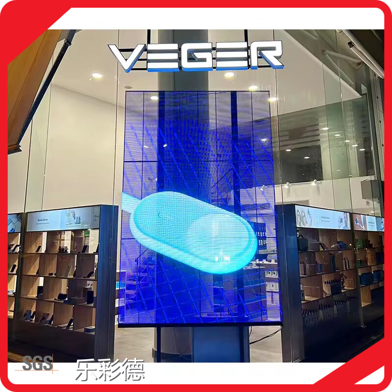 Led Display Panel Lecede Wholesale - Lecede 1