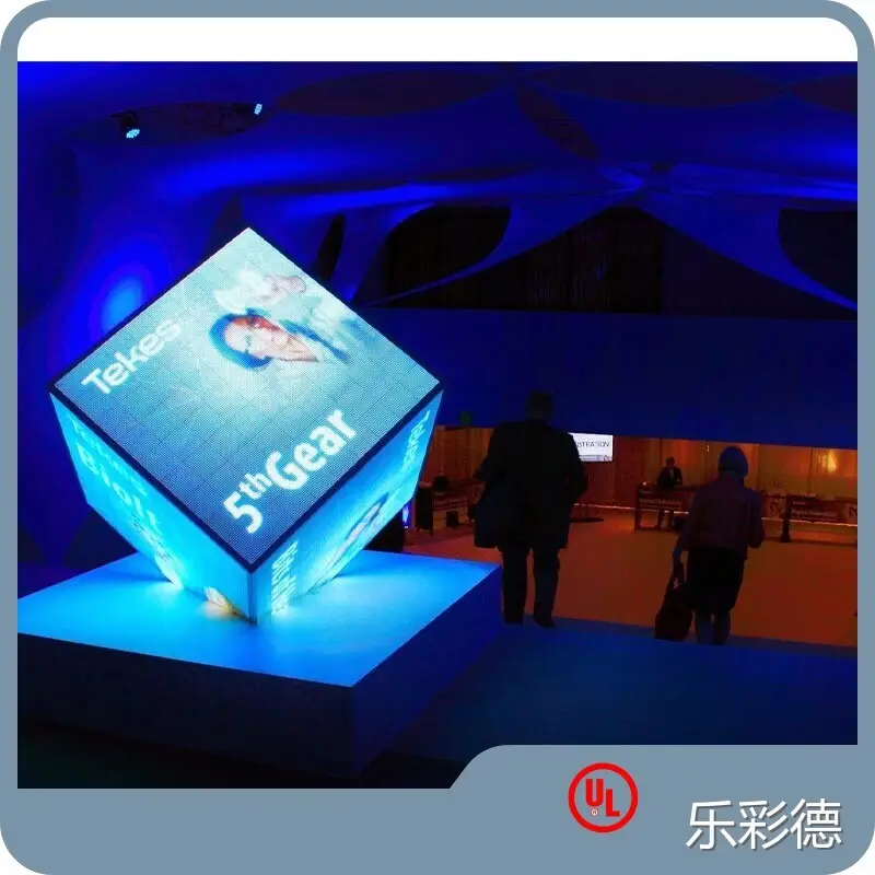 Lecede Brand Creative Led Screen Supplier 1