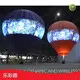 Circle Led Screen Lecede Manufacture Shenzhen 1