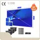 Outdoor Waterproof Led Screen Bulk Buy L/C / Cash / Western Union / T/T / Paypal / Alipay Lecede 1