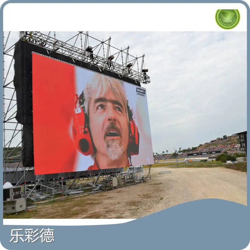 Lecede Brand Led Stage Background Supplier 1