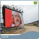 Lecede Brand Led Stage Background Supplier 1