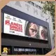 Outdoor Led Screen Panels by Lecede 1