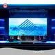 Indoor Advertising Screen Negotiate - Church - Lecede 1