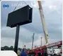Outdoor Led Video Display Board Shenzhen - - Lecede 1