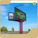 Outdoor Digital Display Board Negotiate by Lecede 1