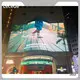 Advert Display Screen Available by Lecede 1