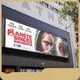 Outdoor Led Display Screen - - Lecede 1