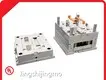 Injection Manufacturer T/T ; L/C； Alipay - - JSJM 1