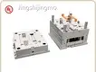 Factory Direct Mould Manufacturing Company Supplier 1