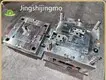 Mold Technology Ltd Quality Assurance 1