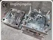 Plastic Injection Molding Application From China 1