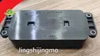 JSJM Plastic Injection Moulding Products Manufacturers ISO 9001:2015/ IATF 16949:2016/ ISO14001:2015/ ISO45001:2018 Plastic Injection Moulding Products Manufacturers Manufacturing 1