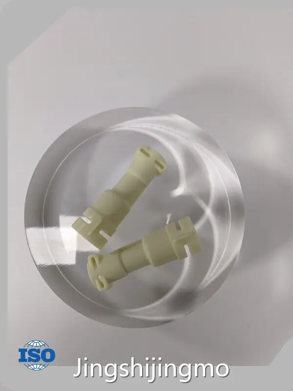 JSJM Liste de prix des pièces en plastique moulées par injection-1 1