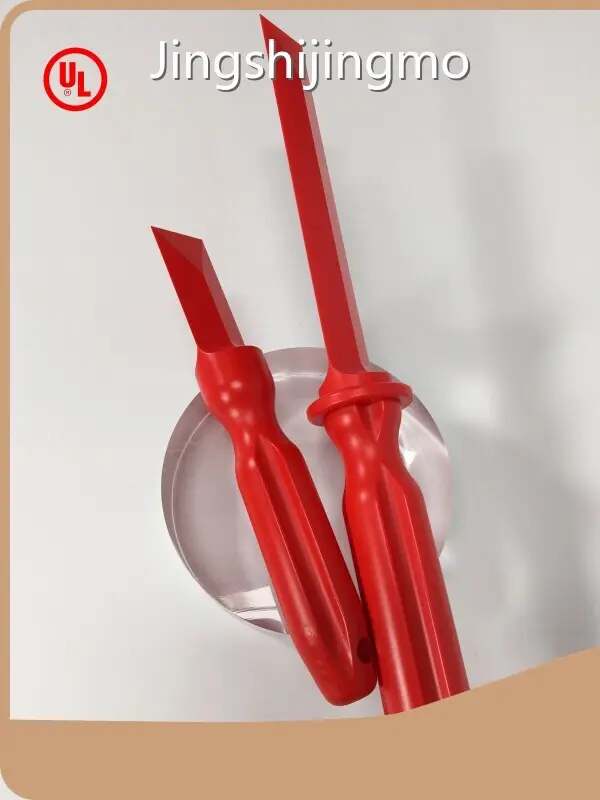 Liste de prix des produits en plastique moulé par injection-1 1