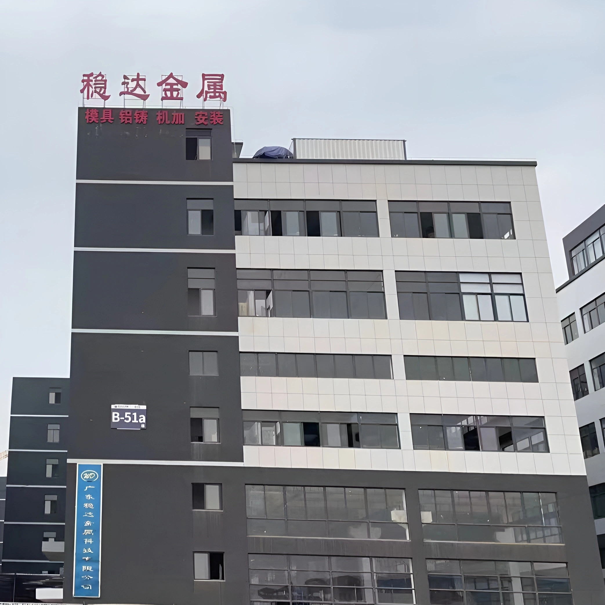 Aluminum Pneumatic Diaphragm Pump