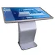 For Self-service Interactive Touch Screen Kiosk CNY by LUXURING 2