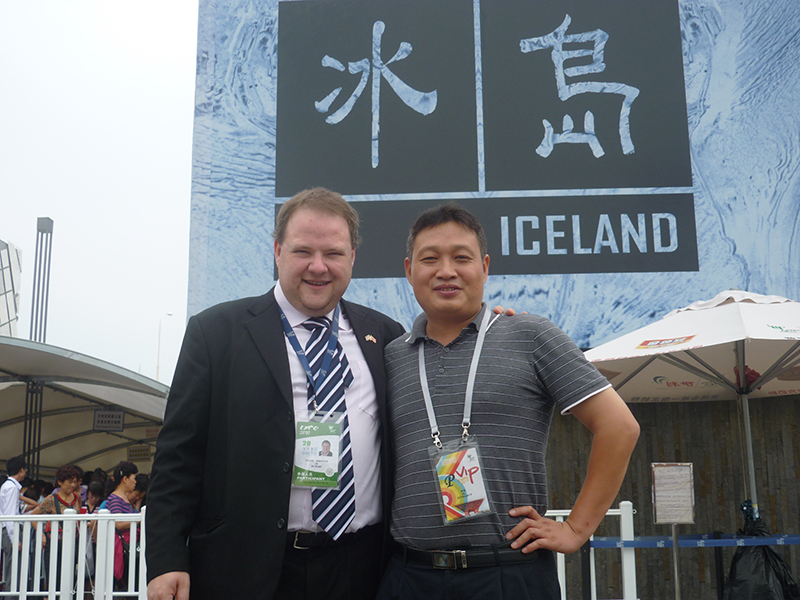 10.9.13 Çalakiyên Roja Pavilionê ya Iceland û şîvê li Expo 11