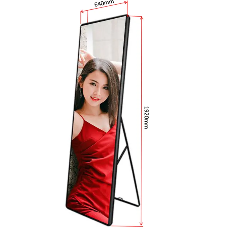 Safe to Use Touch Screen Display Manufacturer Directly Sale for Outdoor Display 7