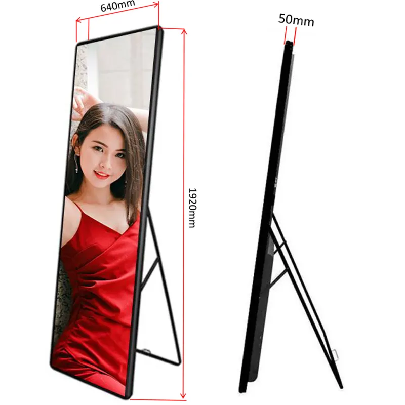 Safe to Use Touch Screen Display Manufacturer Directly Sale for Outdoor Display 5