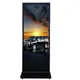Bulk Touch Screen Digital Kiosk for Self-service 2