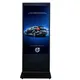 Bulk Touch Screen Digital Kiosk for Self-service 3
