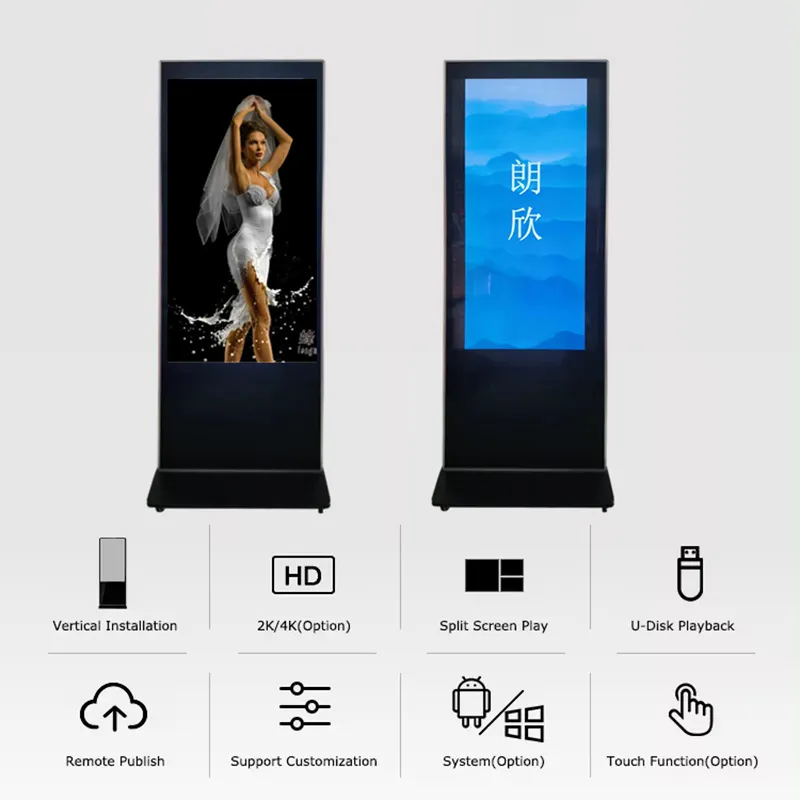 Bulk Touch Screen Digital Kiosk for Self-service 7