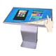 Interactive Digital Screens T/T FOBsupplier 6