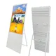 Digital Advertising Screen FOB - for Outdoor Display - LUXURING 2