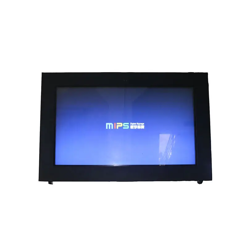 Digital Signage Manufacturer Factory Direct Supply for Outdoor DisplayCE/FCC 3