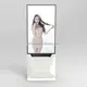 For Self-service Digital Billboard Manufacturer FOB by LUXURING 2