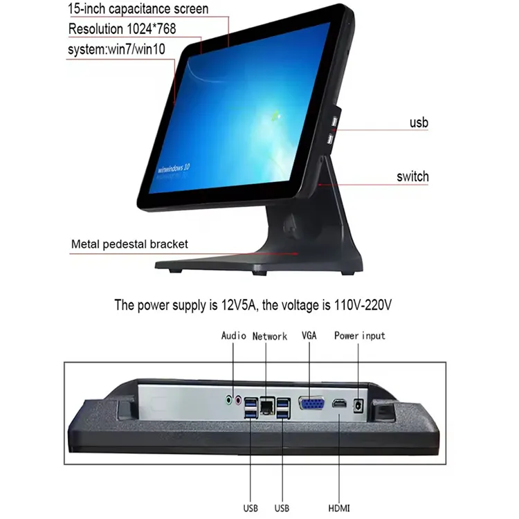 LUXURING Touch Screen Monitor Supplier Englishsupply 7