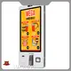 Customized Payment Kiosk Manufacturer Factory Direct Supply for Outdoor Display 1