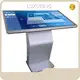 Low-Cost Mall Information Kiosk for Outdoor Display 1
