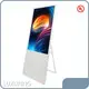 New Outdoor Digital Advertising Screens for Sale Outdoor Digital Advertising Screens for Sale Company 1